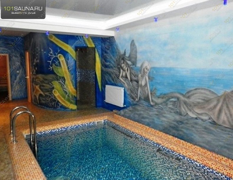 Сауна Аквамарин, в Салавате, Крылова, 60 | 2 | 1001sauna.com