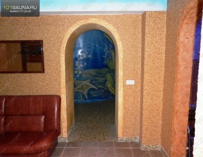 Сауна Аквамарин, в Салавате, Крылова, 60 | 4 | 1001sauna.com