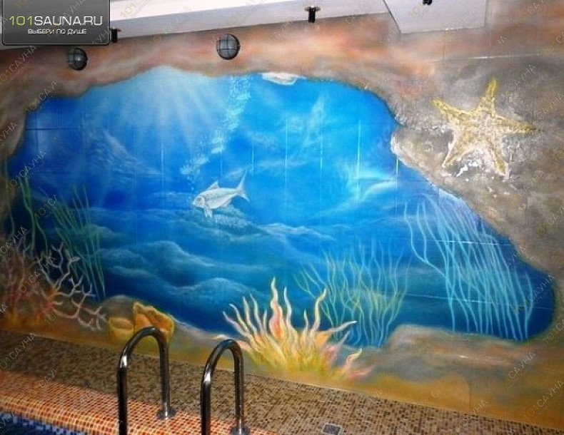 Сауна Аквамарин, в Салавате, Крылова, 60 | 7 | 1001sauna.com