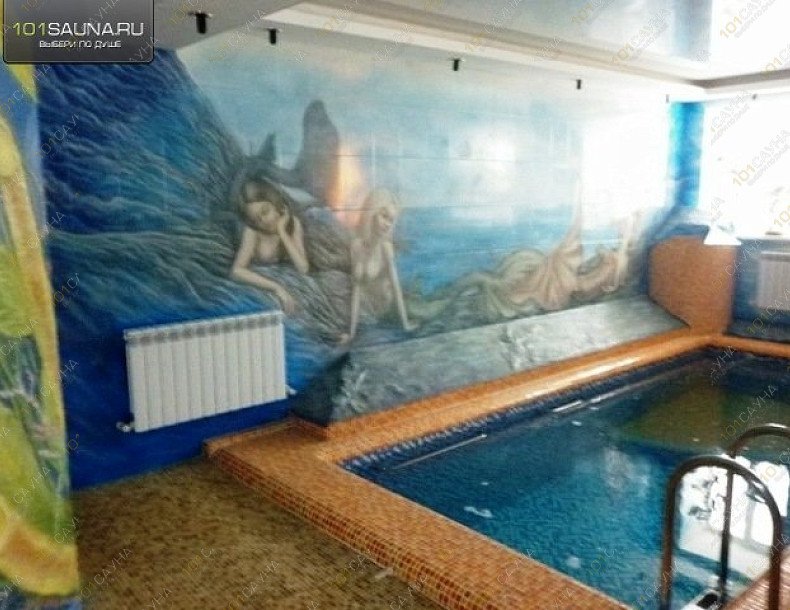 Сауна Аквамарин, в Салавате, Крылова, 60 | 10 | 1001sauna.com