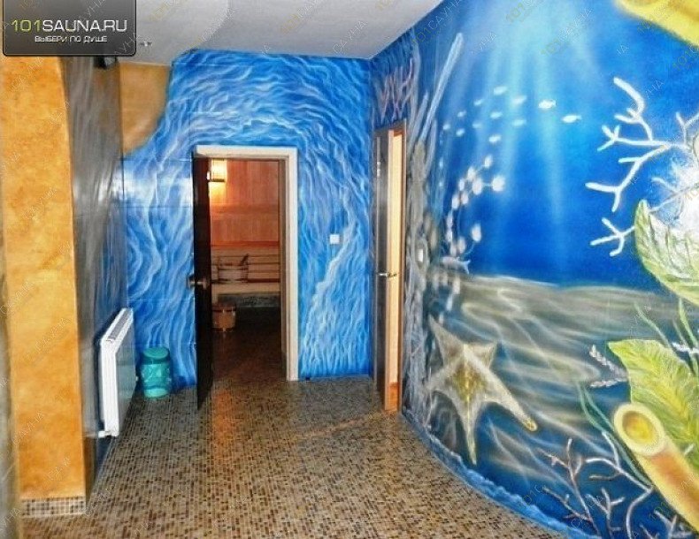 Сауна Аквамарин, в Салавате, Крылова, 60 | 15 | 1001sauna.com
