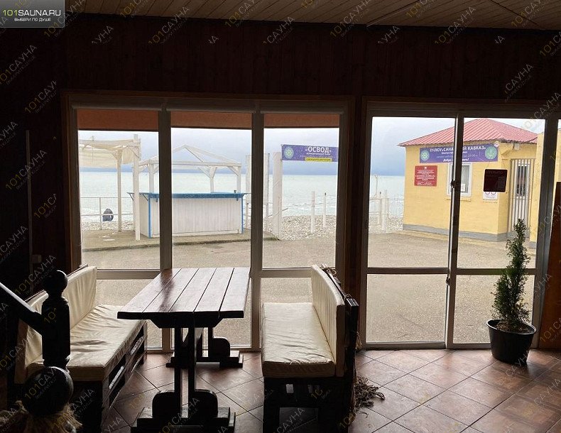 Сауна На берегу моря, в Сочи, улица Железнодорожная, 14 (рядом с причалом) | 7 | 1001sauna.com