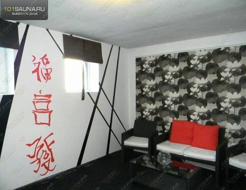 Баня Тамико На Пожарова 20/2, в Севастополе, Пожарова, 20/2 (район супермаркета Фуршет) | 6 | 1001sauna.com