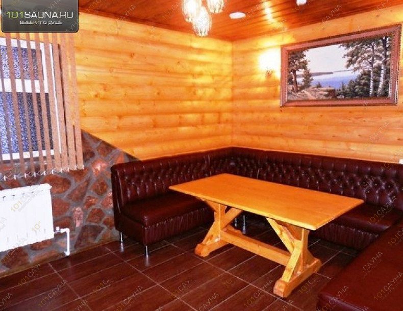 Сауна ПарХаус, в Салавате, Первомайская 59В | 2 | 1001sauna.com