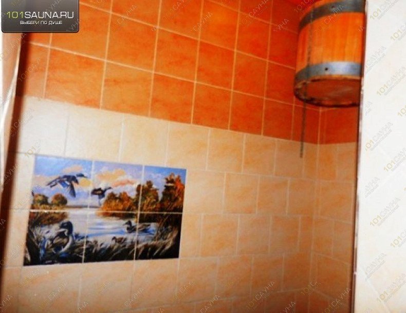 Сауна ПарХаус, в Салавате, Первомайская 59В | 17 | 1001sauna.com