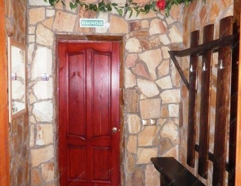 Сауна ПарХаус, в Салавате, Первомайская 59В | 18 | 1001sauna.com