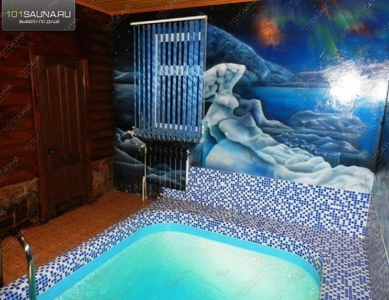 Сауна ПарХаус, в Салавате, Первомайская 59В | 22 | 1001sauna.com