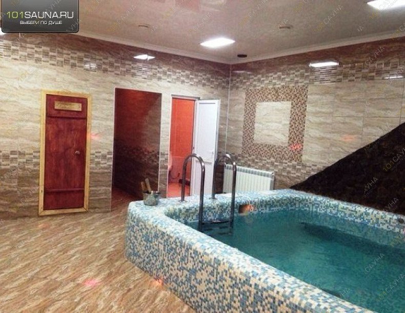 Сауна Дельфин, в Салавате, Нуриманова 14 | 1 | 1001sauna.com