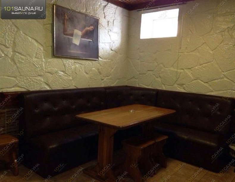 Сауна Дельфин, в Салавате, Нуриманова 14 | 10 | 1001sauna.com