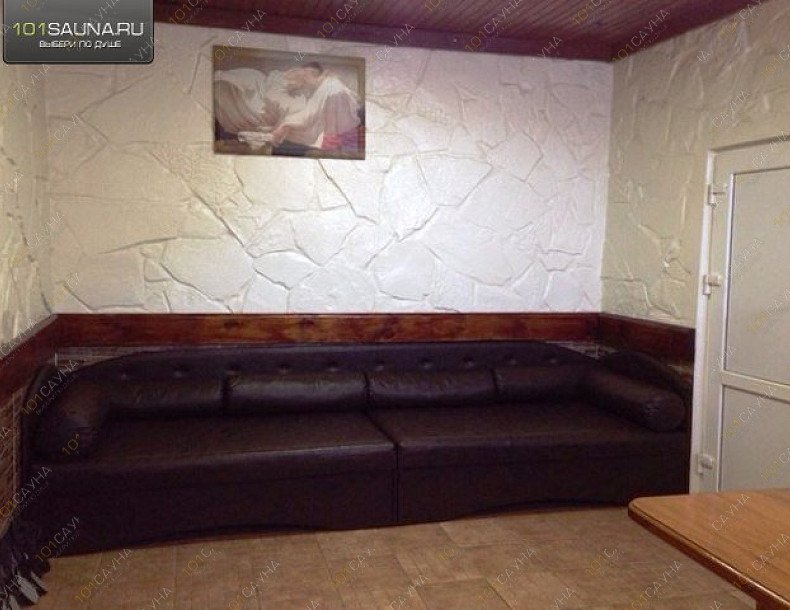 Сауна Дельфин, в Салавате, Нуриманова 14 | 11 | 1001sauna.com