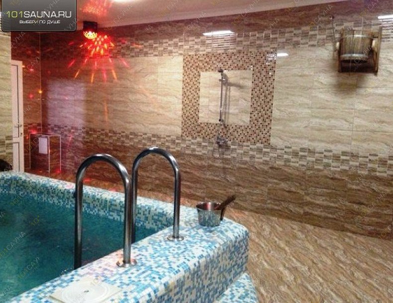Сауна Дельфин, в Салавате, Нуриманова 14 | 12 | 1001sauna.com