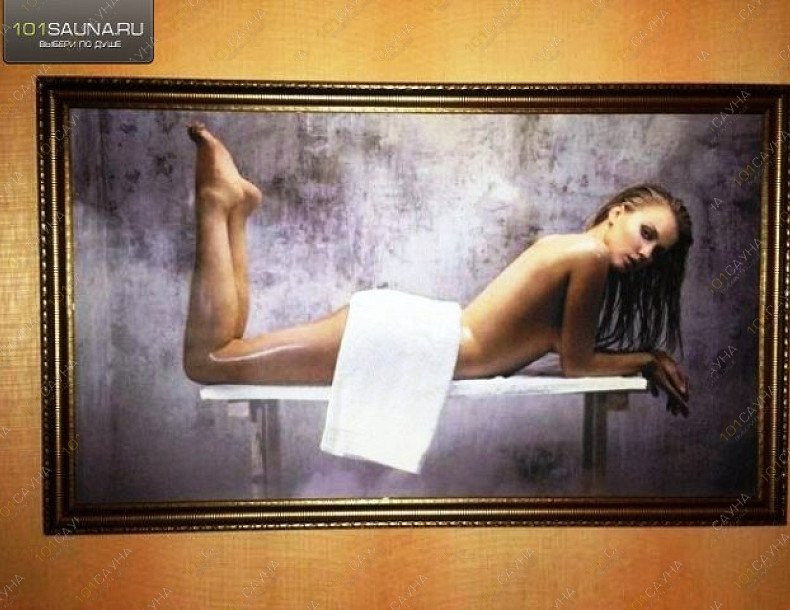 Сауна Нирвана, в Салавате, Чапаева, 57 Г | 21 | 1001sauna.com