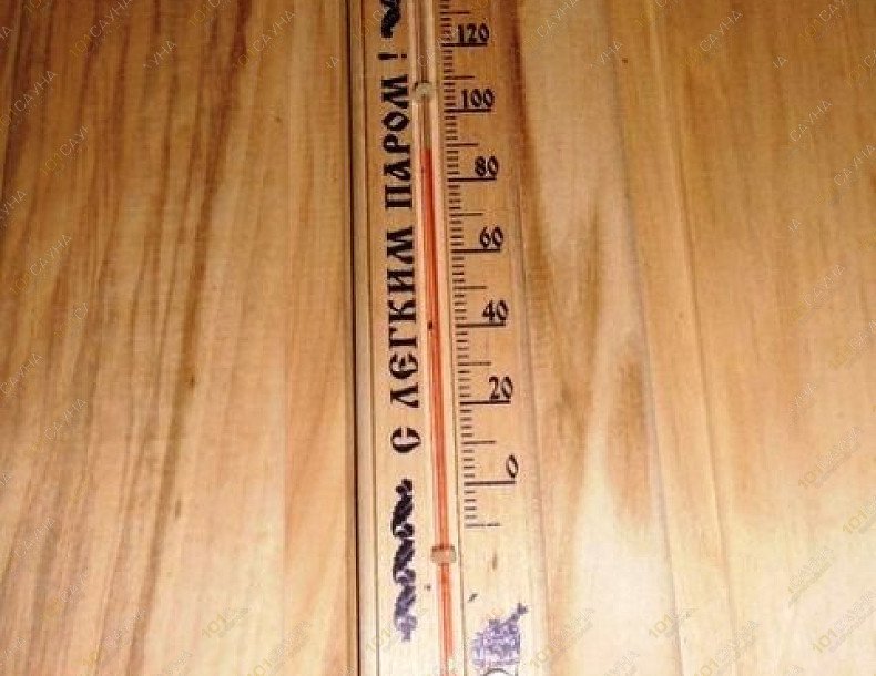 Сауна Мадам Баттерфляй, в Салавате, Колхозная, 46 | 13 | 1001sauna.com