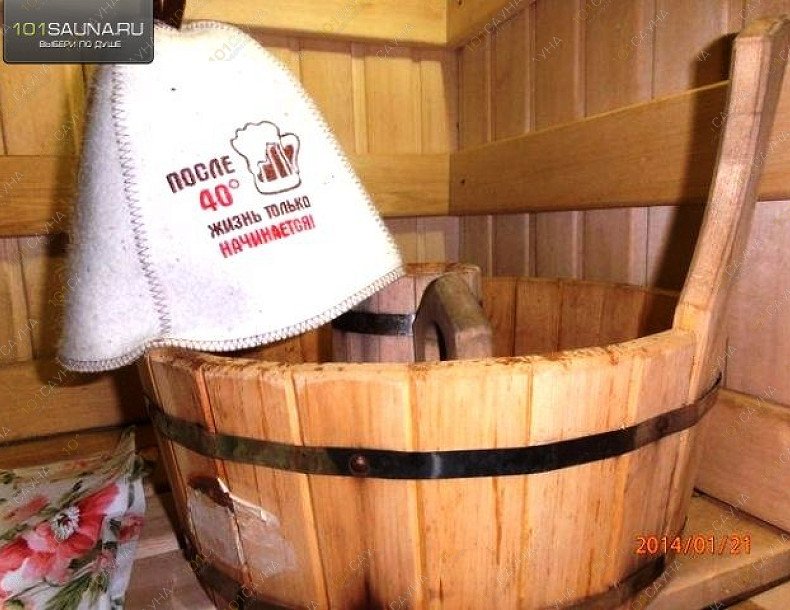 Сауна Мадам Баттерфляй, в Салавате, Колхозная, 46 | 17 | 1001sauna.com