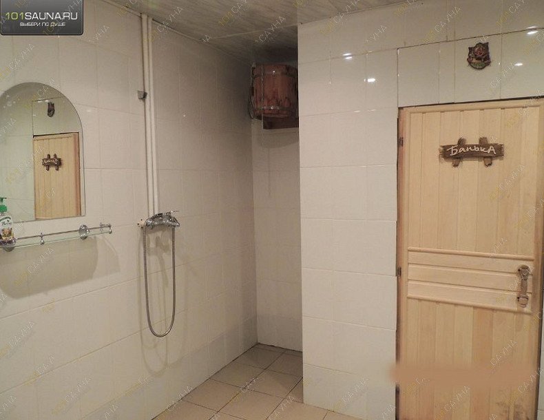 Сауна Геракл, в Твери, Тракторная, 63 | 3 | 1001sauna.com