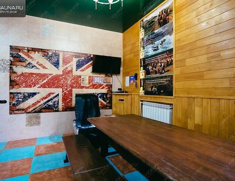 Банно-гостиничный комплекс Жар птица, в Омске, 14-я линия, 2а | Номер: Британия. Фото: 2 | 1001sauna.com