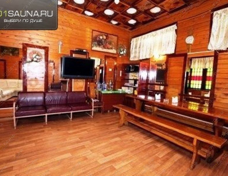 Сауна Союзная 11, в Туле, Союзная, 11 | 3 | 1001sauna.com
