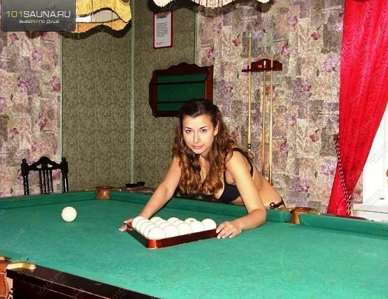 Сауна Ливадия, в Армавире, Шоссейная, 55 | 22 | 1001sauna.com