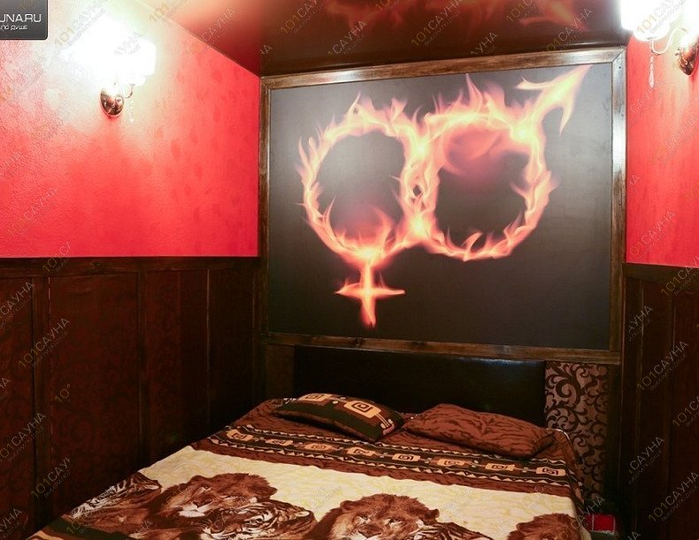 Сауна Галактика, в Челябинске, Комсомольский проспект, 16 | 18 | 1001sauna.com