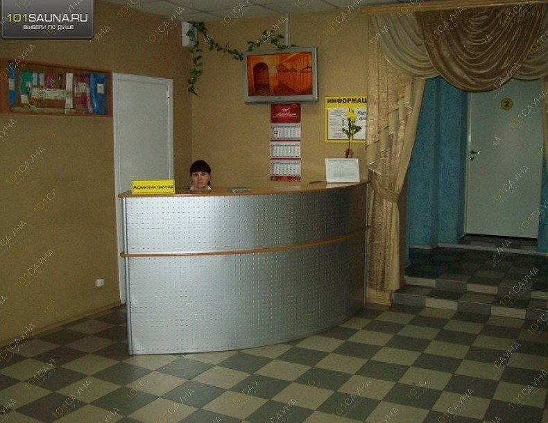 Сауна На Кутузова, в Саранске, Кутузова, 4 | 4 | 1001sauna.com