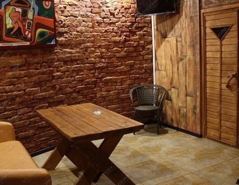 Сауна Зона отдыха, в Чите, Железобетонная, 2А | 4 | 1001sauna.com