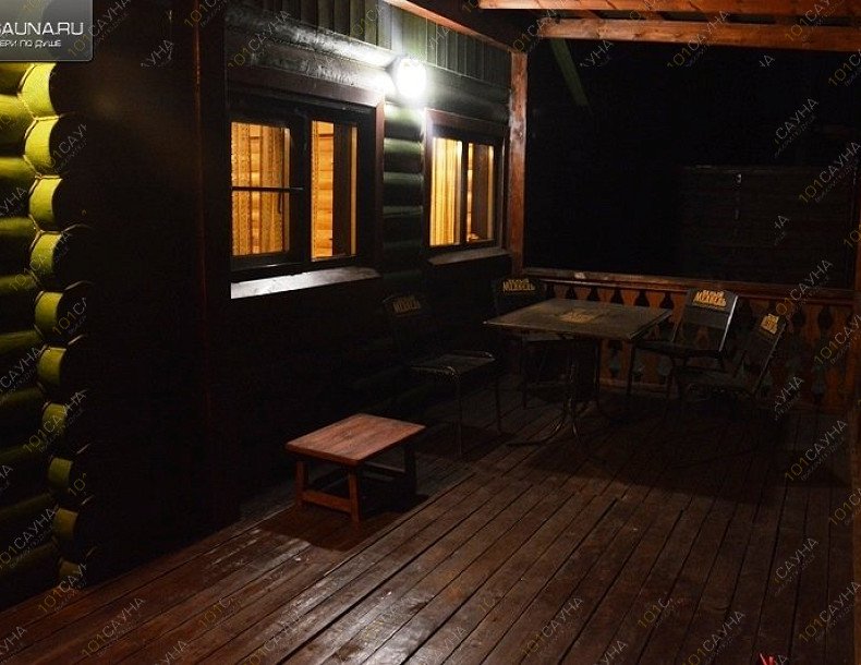 Сауна Бухта, в Чите, Рахова, 41 | 10 | 1001sauna.com