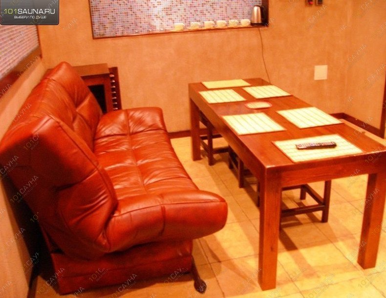 Сауна Ковчег, в Чите, Дворцовский тракт, 58 | 4 | 1001sauna.com