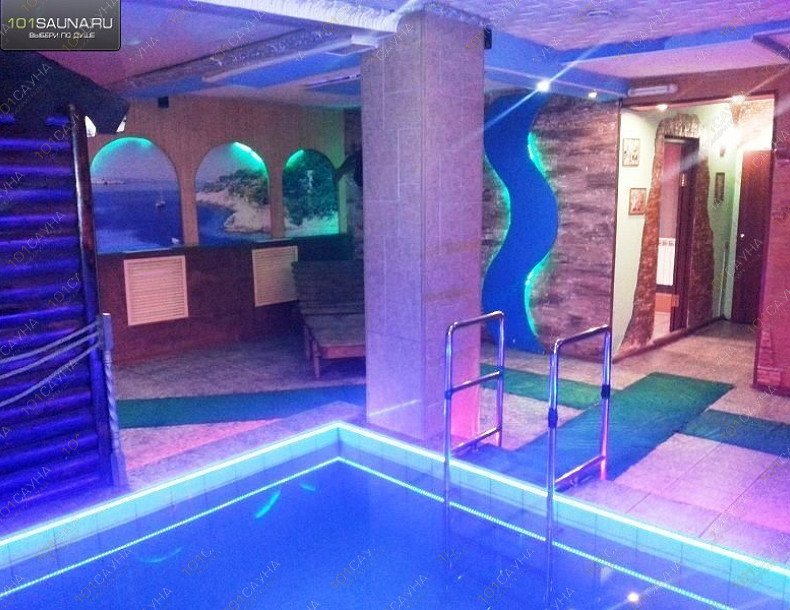 Сауна Порт, в Чите, Рахова, 39а | 3 | 1001sauna.com