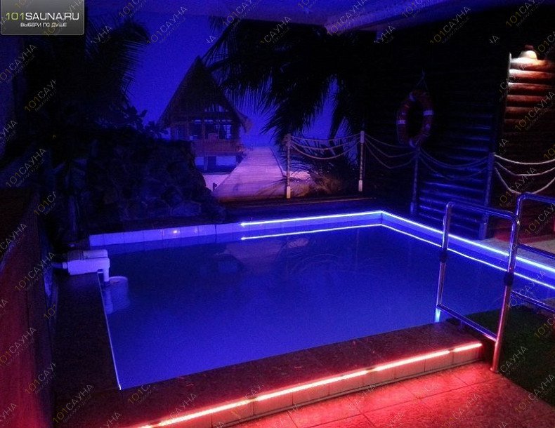 Сауна Порт, в Чите, Рахова, 39а | 5 | 1001sauna.com