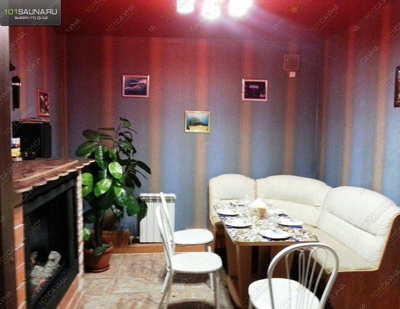 Сауна Порт, в Чите, Рахова, 39а | 10 | 1001sauna.com