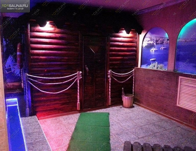 Сауна Порт, в Чите, Рахова, 39а | 13 | 1001sauna.com