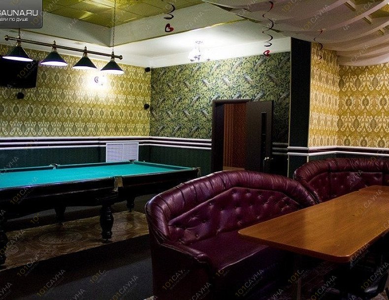 Центр отдыха Магнат, в Омске, 19-я Рабочая, 125 | VIP сауна (с бильярдом). Фото: 4 | 1001sauna.com