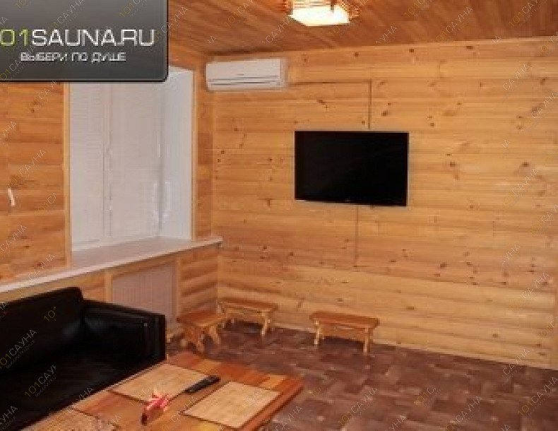 Сауна SaunaClub