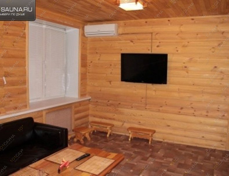 Сауна SaunaClub, в Казани, Чистопольская, 84 | 3 | 1001sauna.com