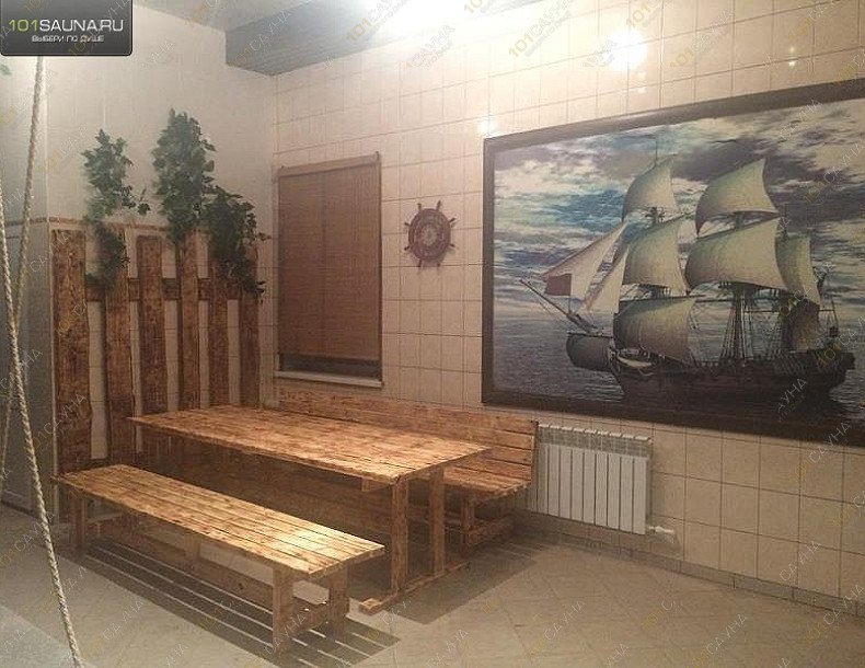 Сауна АкваХаус, в Омске, 6-я Линия, 182а | 2 | 1001sauna.com