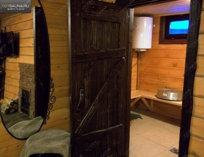 Сауна Афродита, в Кемерове, Суворова, 29а | Номер: Русская банька. Фото: 17 | 1001sauna.com