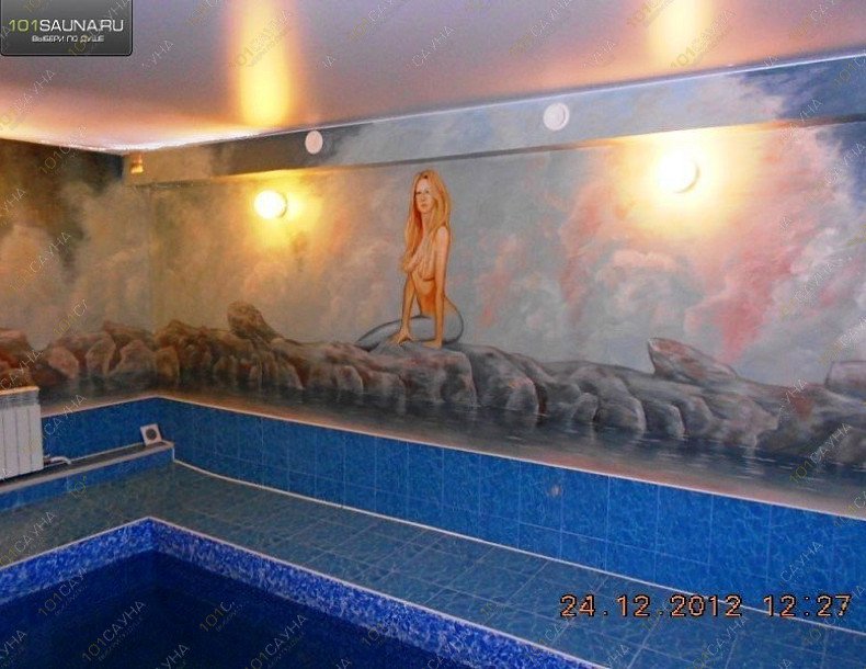 Сауна Афродита, в Кемерове, Суворова, 29а | Номер: Финская сауна. Фото: 33 | 1001sauna.com