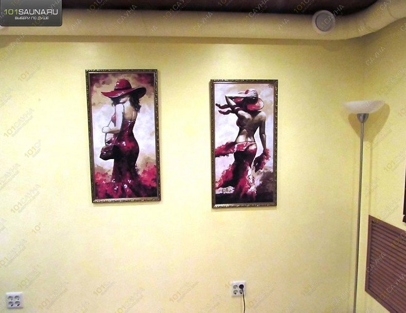 Сауна Здоровье, в Ярославле, пр. Октября, 39 | 8 | 1001sauna.com