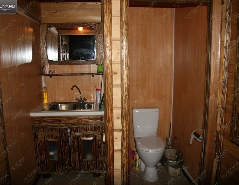 Дом-баня Сырково