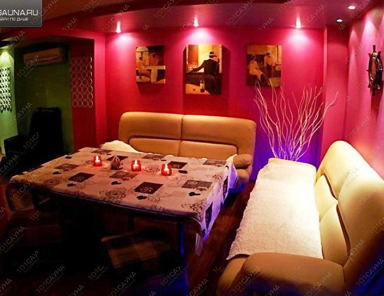 Сауна Аврора, в Москве, Волгоградский проспект, 26 | 20 | 1001sauna.com