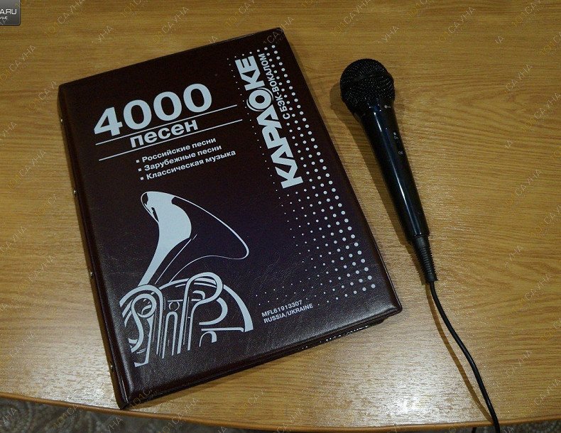 Сауна Рандеву, в Челябинске, Комсомольский проспект, 37В | караоке | 1001sauna.com