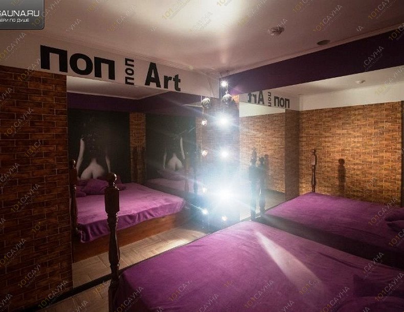 Сауна Лайк, в Мытищах, г. Мытищи, Олимпийский проспект, д.4 | 4 | 1001sauna.com