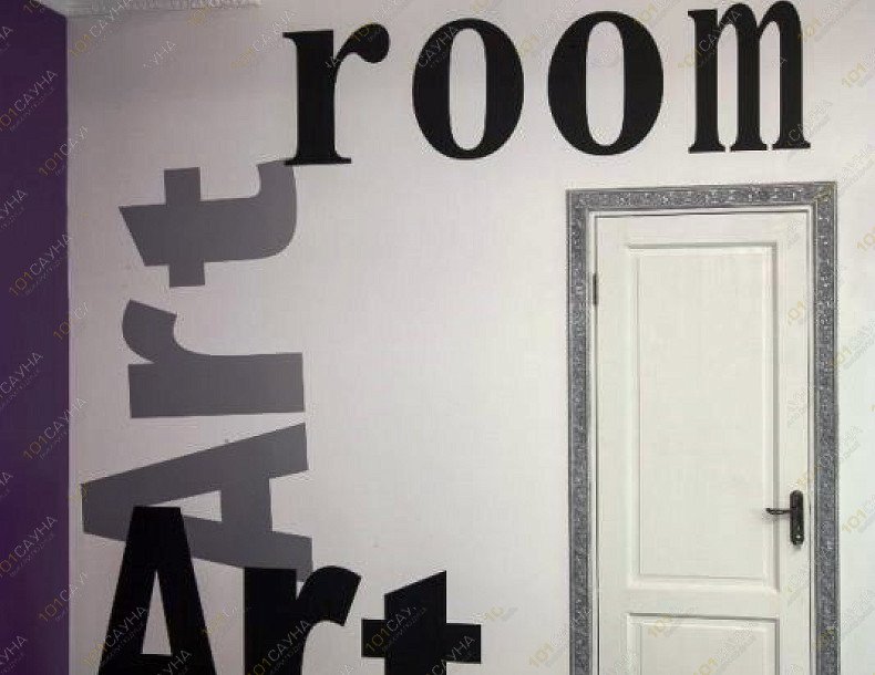 Сауна Лайк, в Мытищах, г. Мытищи, Олимпийский проспект, д.4 | 6 | 1001sauna.com