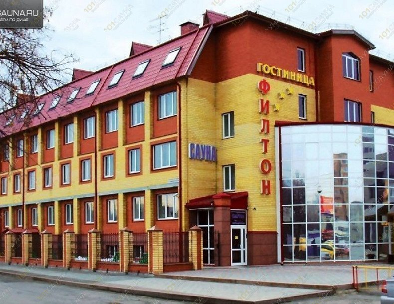 Сауна Филтон, в Тюмени, Привокзальная, 30 | 3 | 1001sauna.com