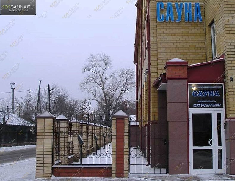 Сауна Филтон, в Тюмени, Привокзальная, 30 | 7 | 1001sauna.com
