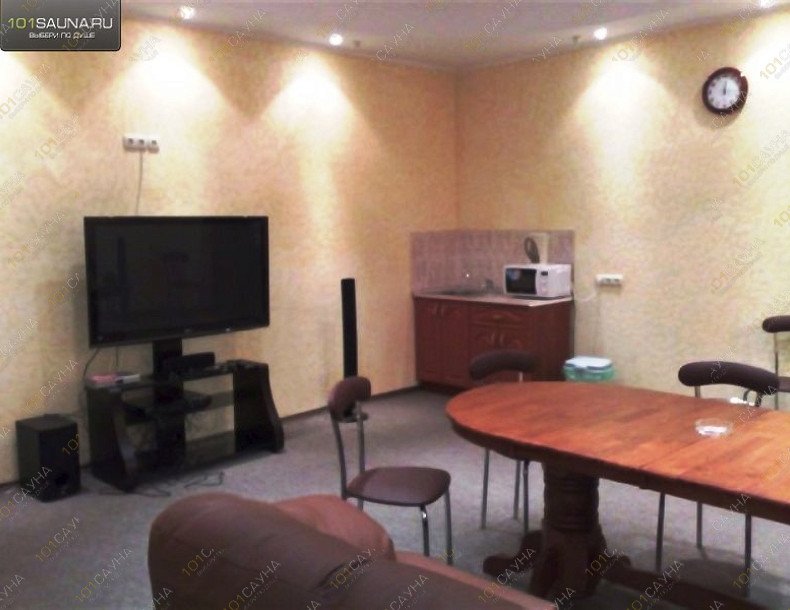 Сауна На Развилке, в Москве, Московская область, Ленинский район, поселок Развилка, 46 | 6 | 1001sauna.com