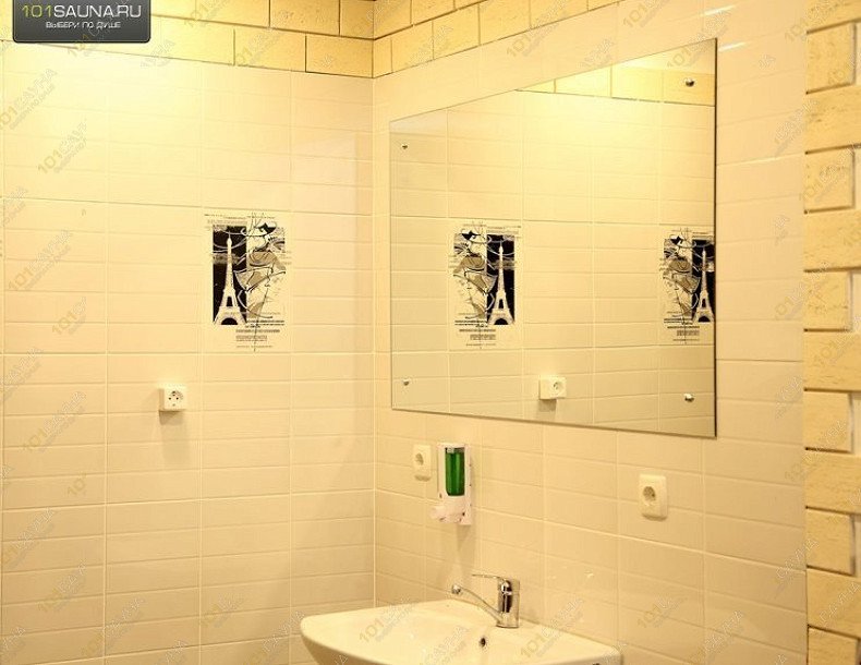 Сауна Спа Классик, в Орске, Макаренко, 20 В | Комната отдыха | 1001sauna.com