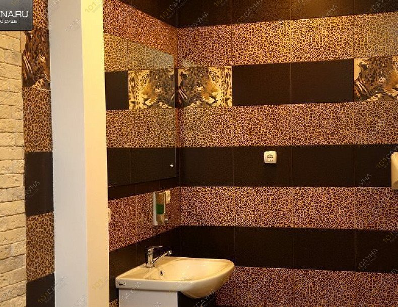 Сауна Спа Классик, в Орске, Макаренко, 20 В | Комната отдыха | 1001sauna.com