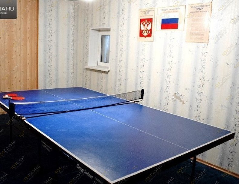 Сауна Фарватер, в Орске, Территория лодочной станции Фарватер | 1 | 1001sauna.com