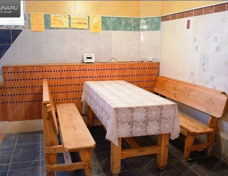 Сауна Фарватер, в Орске, Территория лодочной станции Фарватер | 1 | 1001sauna.com